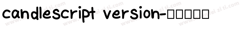 candlescript version字体转换